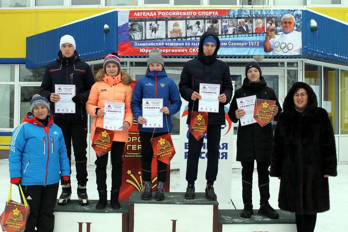 Стартовал марафон «Дорогами героев» / Мой Омутнинск