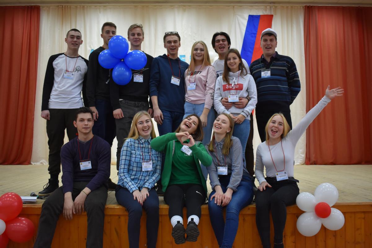 Омутнинск соберет будущих технарей