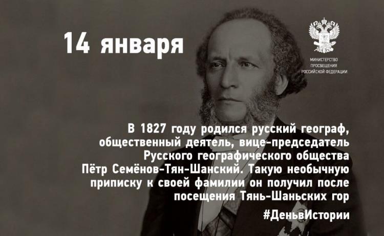 День в истории / Мой Омутнинск