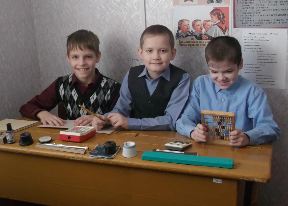 Краеведческий час «Песковка: имена, события, факты»