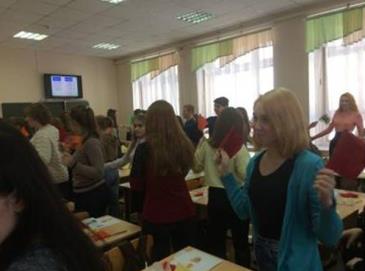 Педкласс_2
