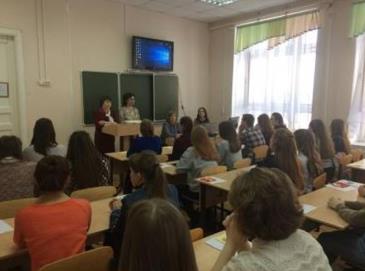 Педкласс_3