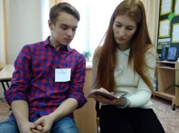 Педкласс_7