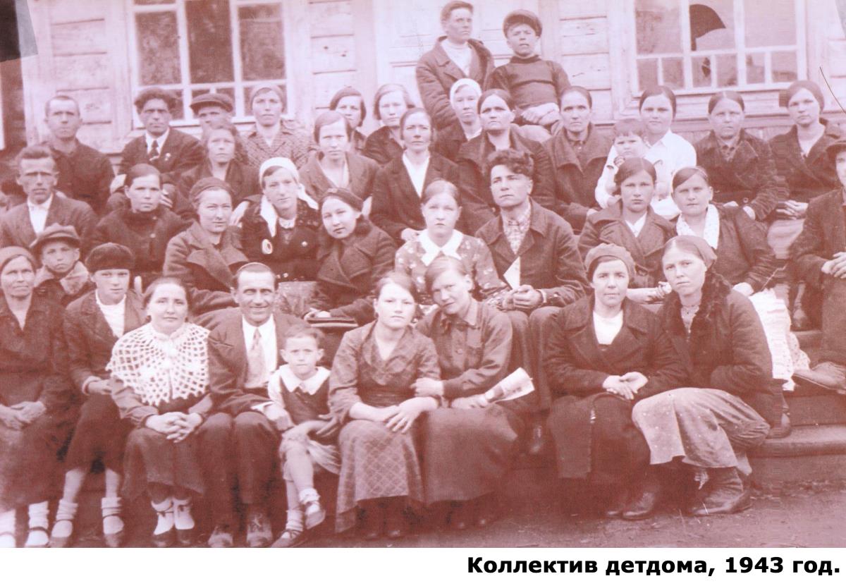 Детей из Смоленска выхаживали в Залазне