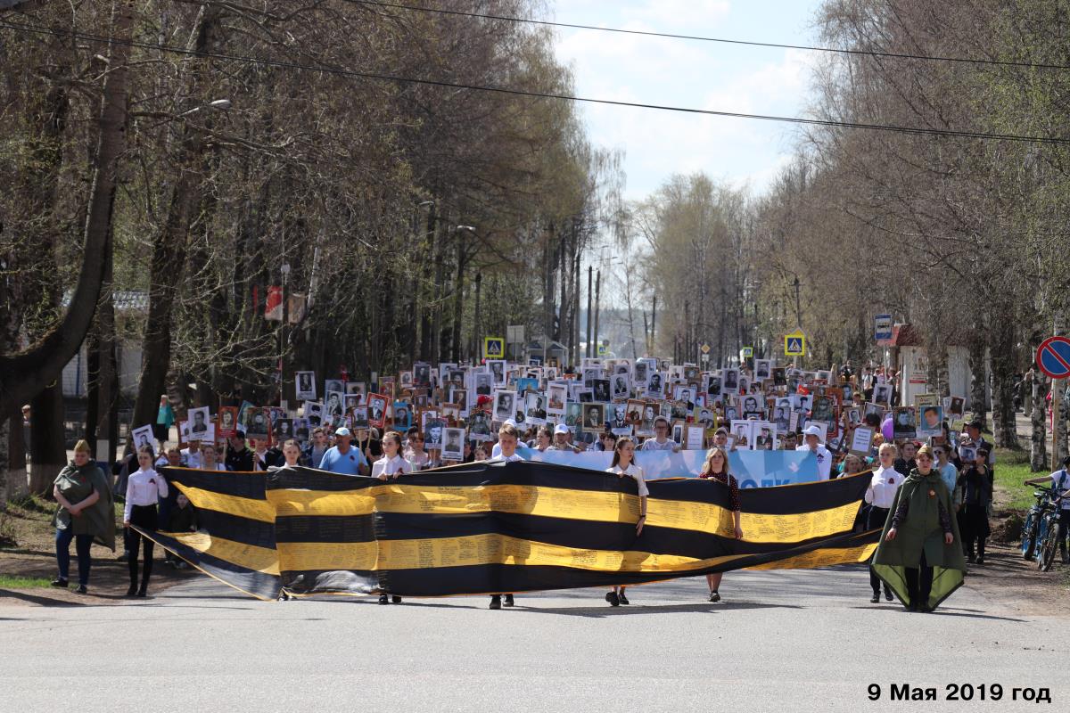 Металлурги готовятся встретить 9 Мая