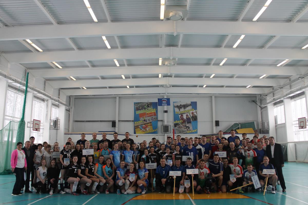 Сильнейшие волейболисты области встретились в Омутнинске