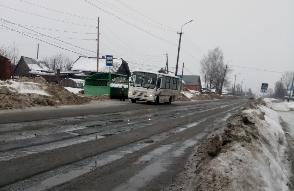 Цена на билете должна соответствовать стоимости проезда