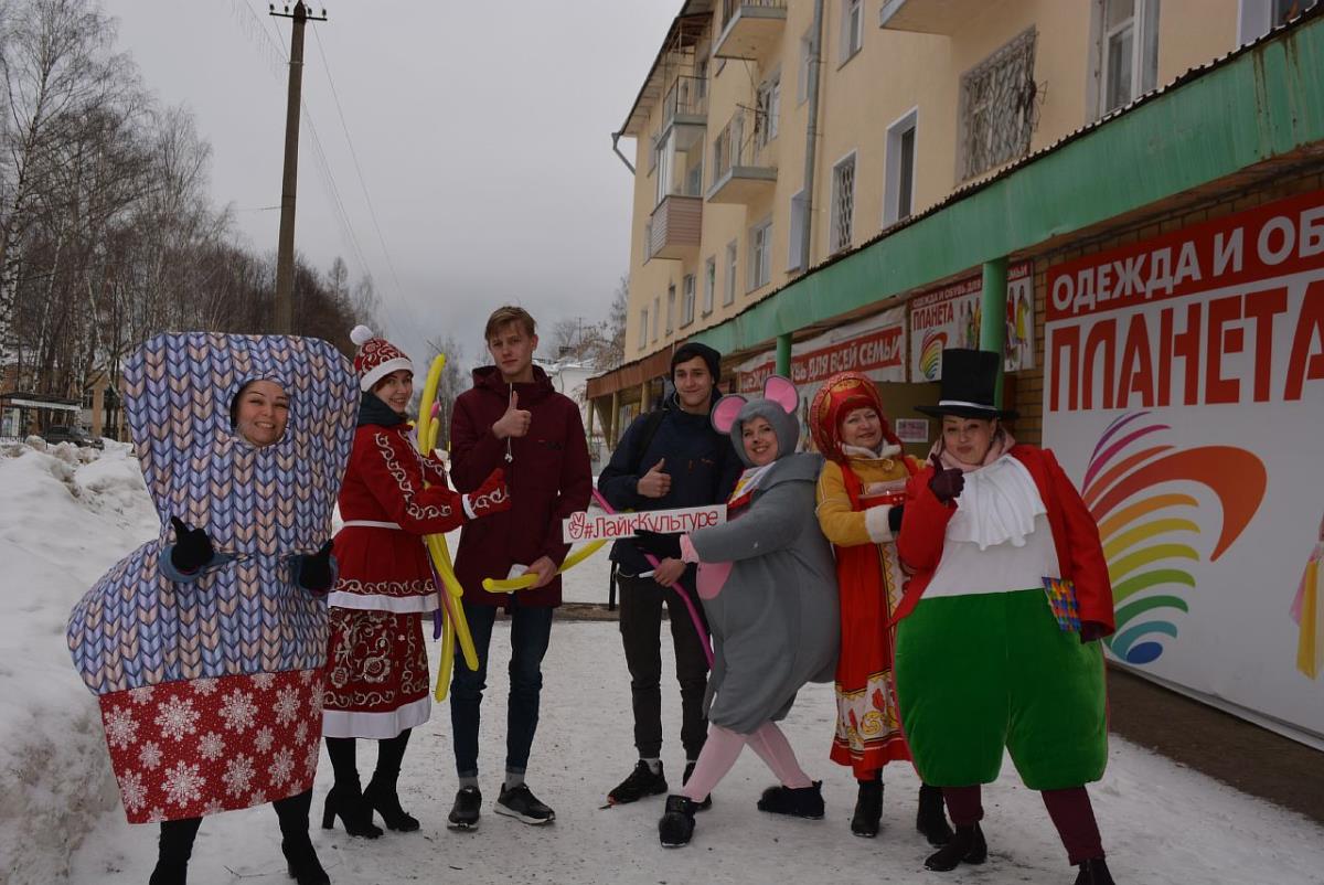 Заставляли радоваться и улыбаться