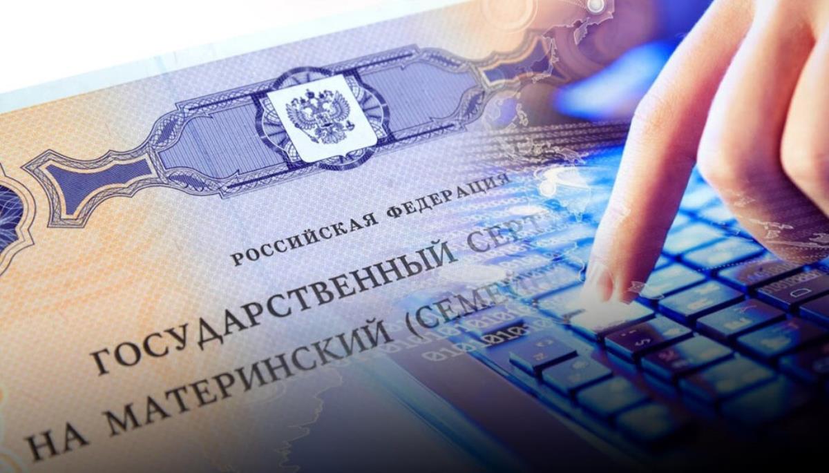 Оформят автоматически