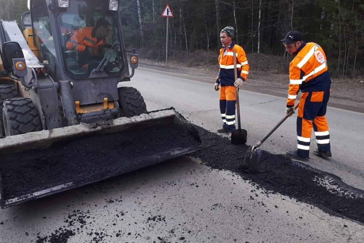 Дорогу приведут в нормативное состояние