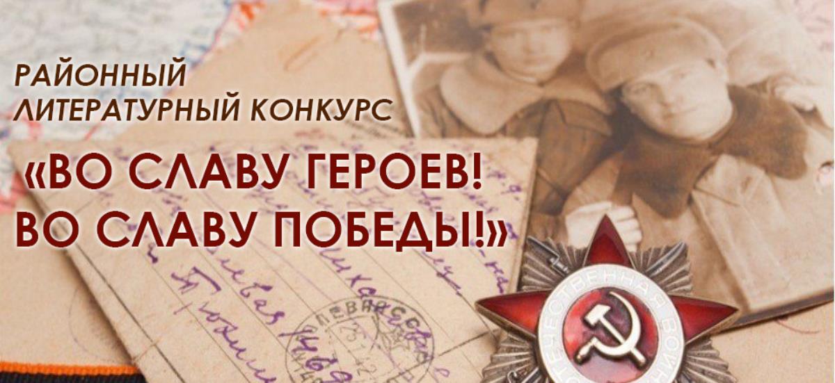"Как жаль, что я не могу тебя обнять…» / Мой Омутнинск