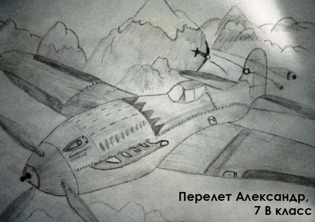 Школьники рисуют на тему войны / Мой Омутнинск