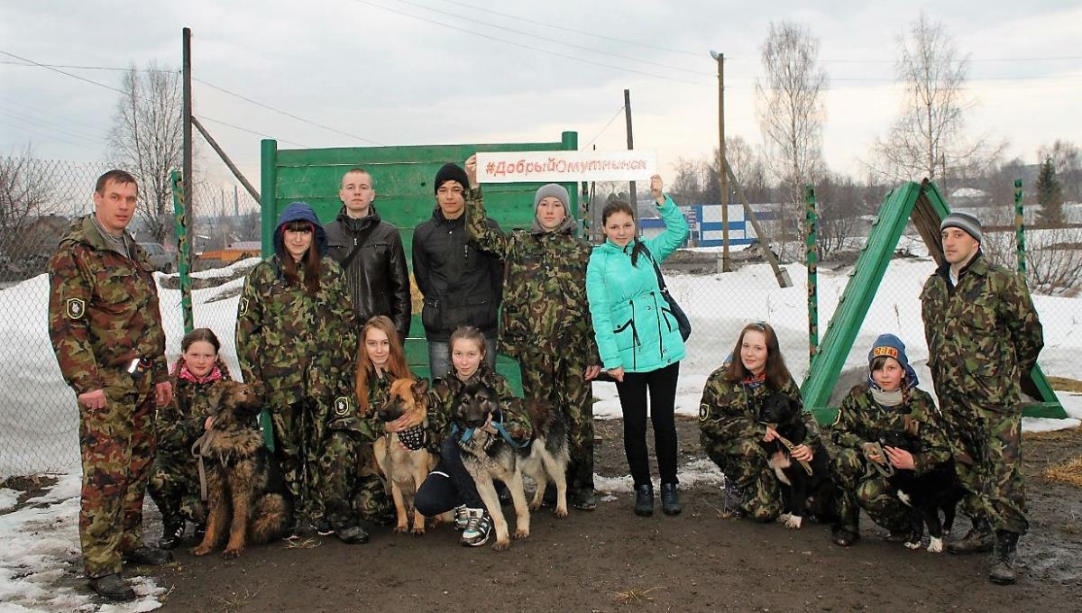 «Побеждает отважный»