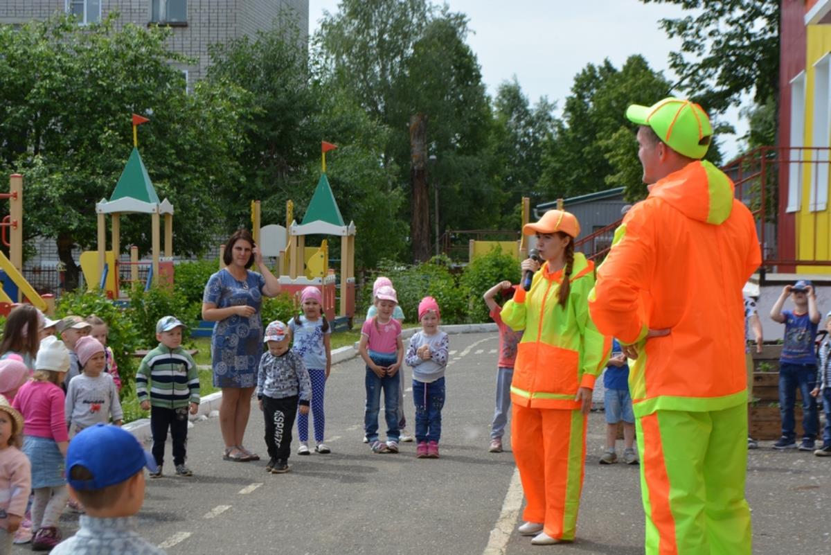 Путешествовали и танцевали