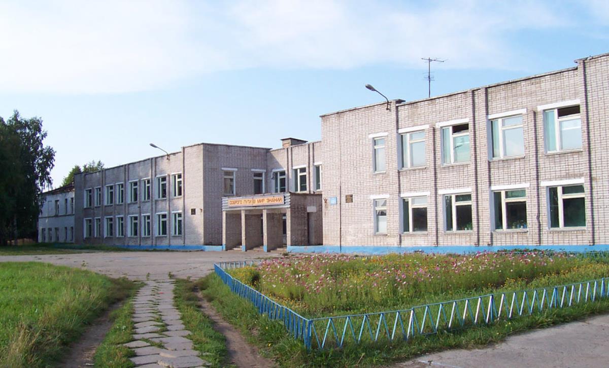 Школа Омутнинска получит комплект оборудования