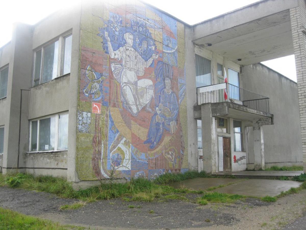 дом культуры клуб