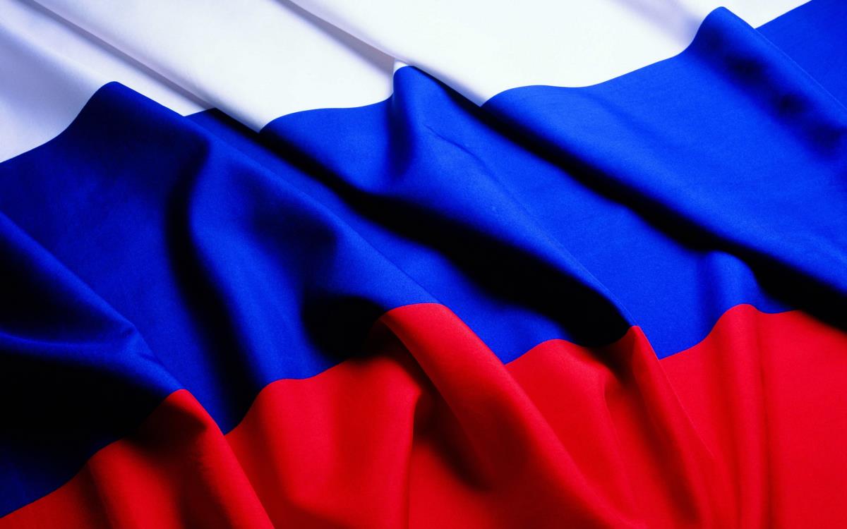 Отметим День государственного флага РФ