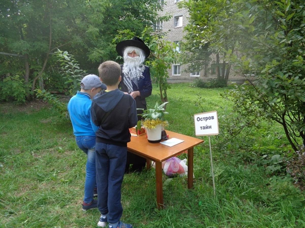 А вы давно читали книгу о Робинзоне Крузо?