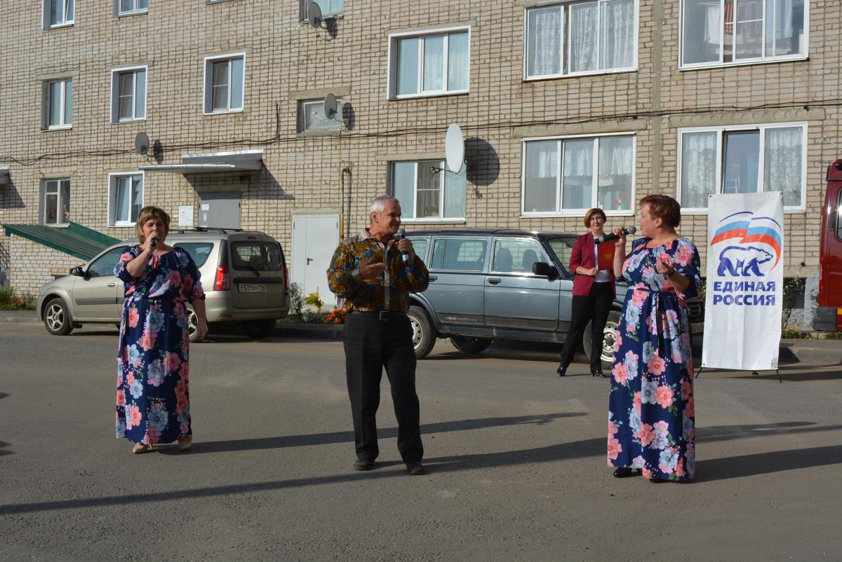 Поздравление от омутнинских единороссов  / Мой Омутнинск