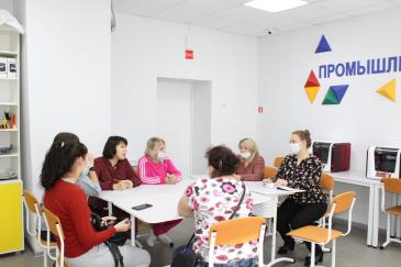 Кванториум_2 / Мой Омутнинск