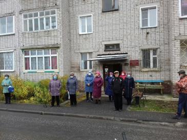 Трость_1 / Мой Омутнинск