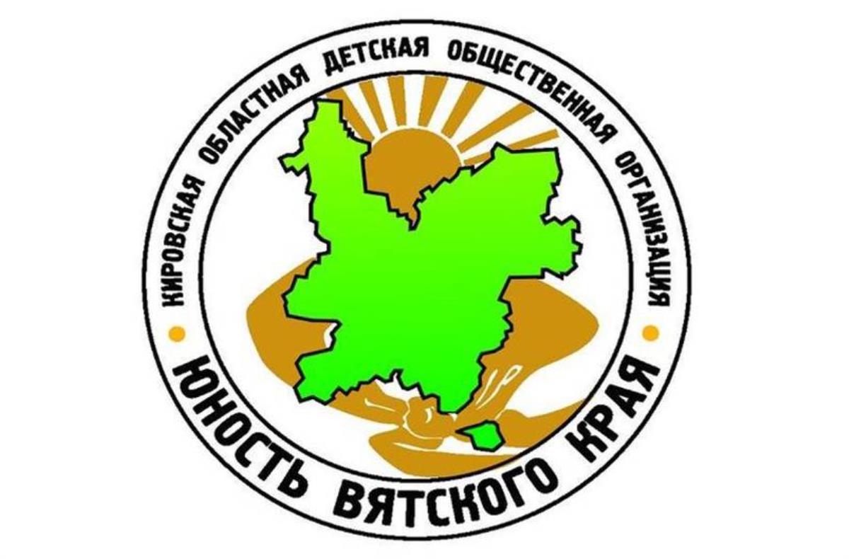 Выбрали нового председателя