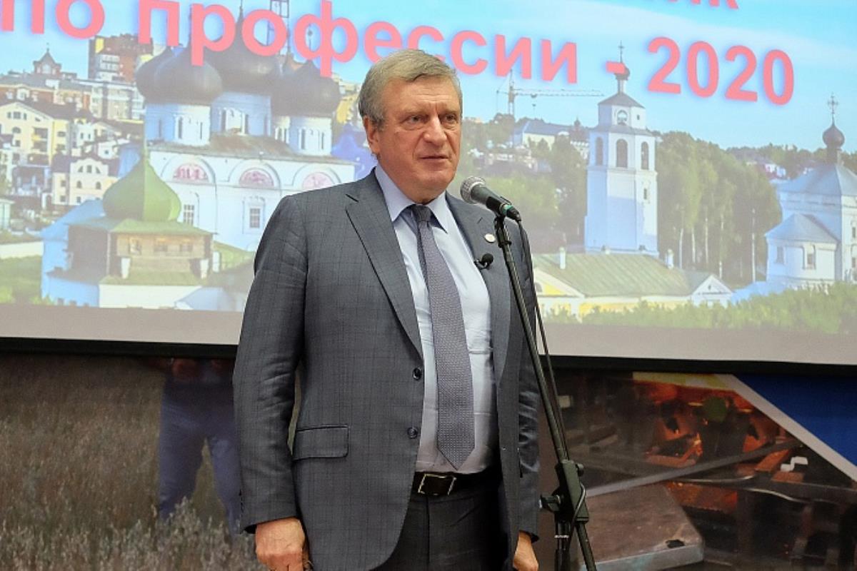 За успехи в труде / Мой Омутнинск