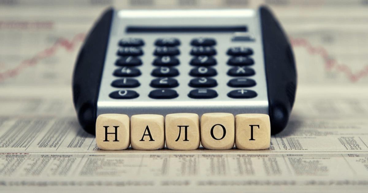 Подать заявление можно до 31 декабря