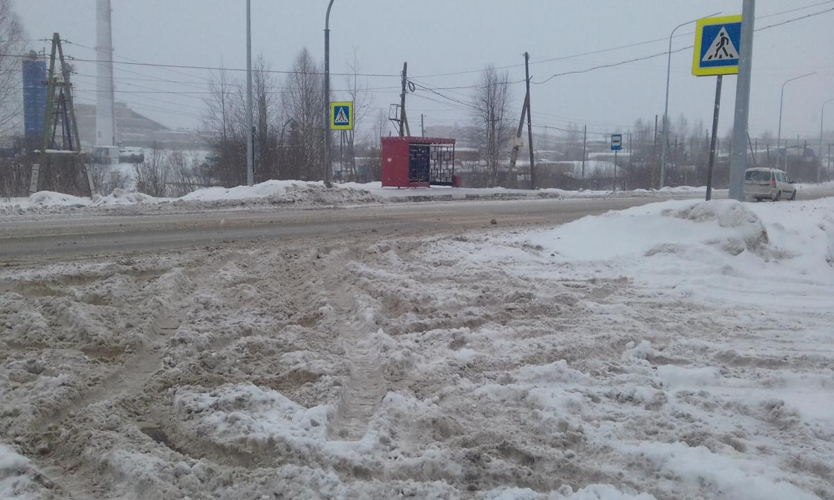 Добро пожаловать в сугроб!