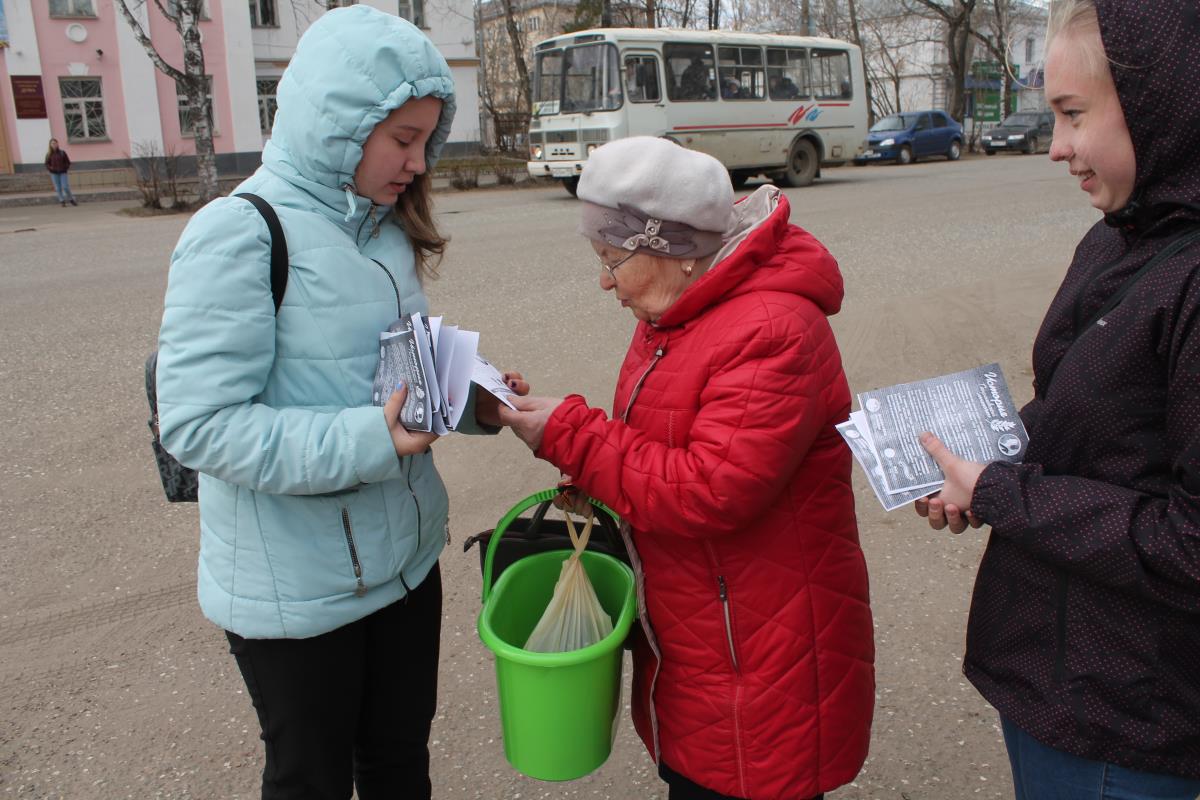 Достаточно желания помогать