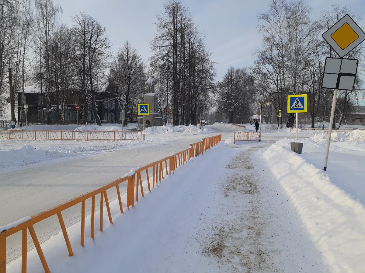 Голосование пройдет в онлайн-формате