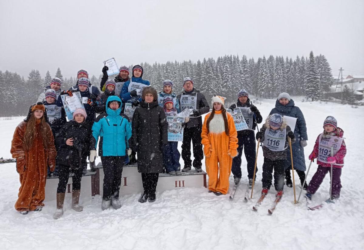 Праздник для любителей лыжного спорта