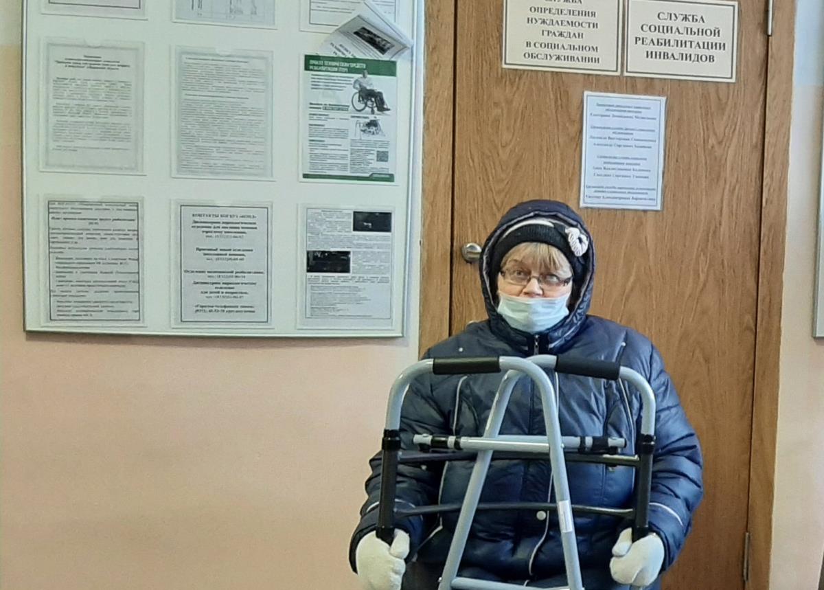 Предоставляют технические средства реабилитации