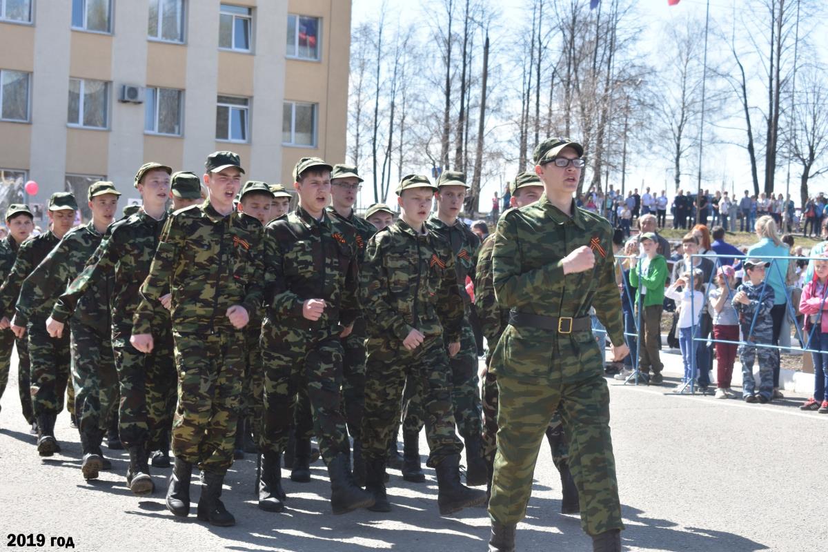 В честь Дня Победы