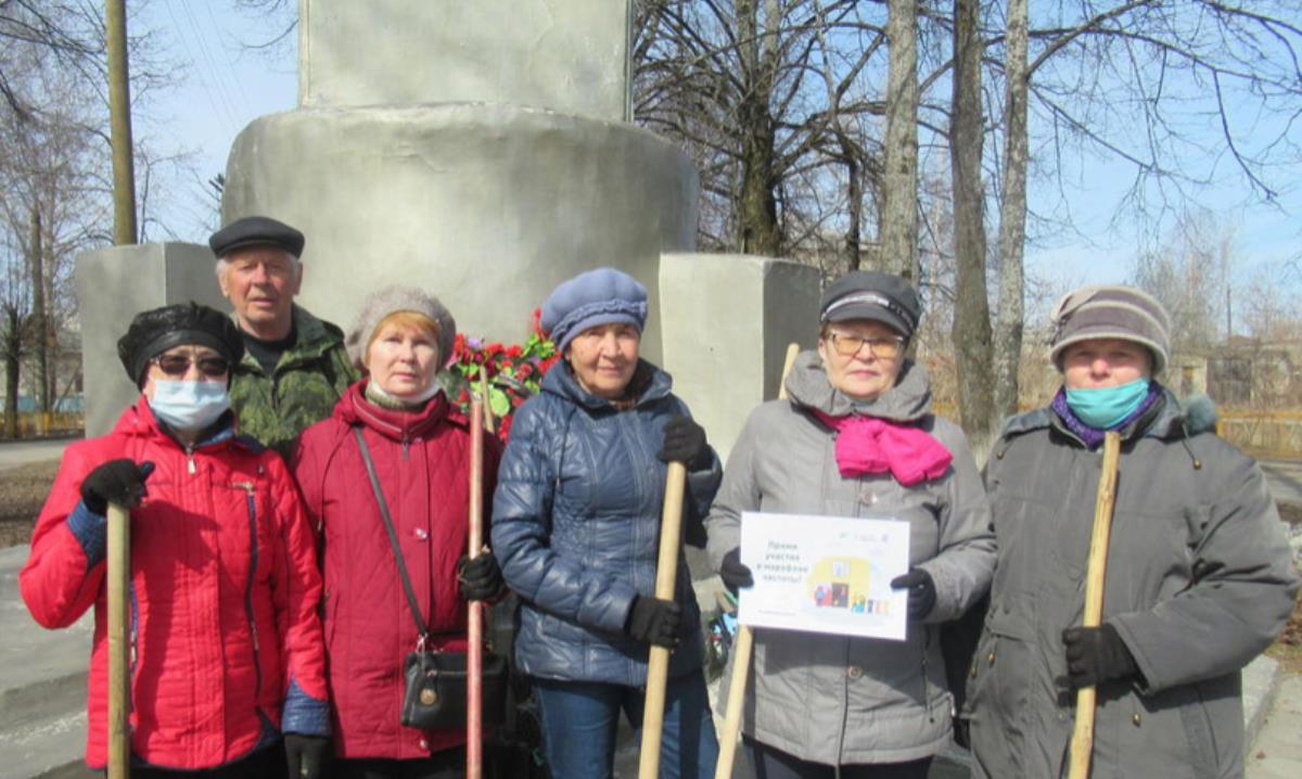 Горожане наводят порядок