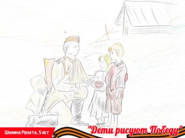 Дети рисуют Победу_109
