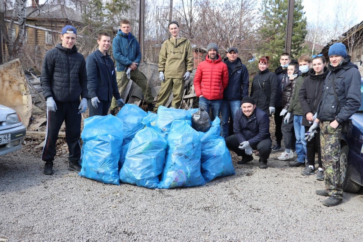 Молодые горожане навели порядок