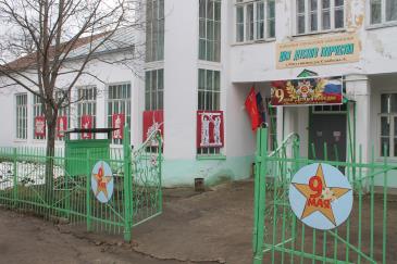 Оформление_9