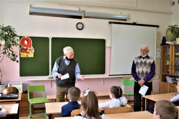 Встреча_3