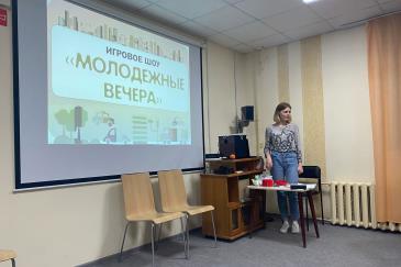 Молодежь_2 / Мой Омутнинск