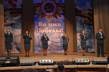 Во имя Победы_7