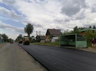 Дорога_3