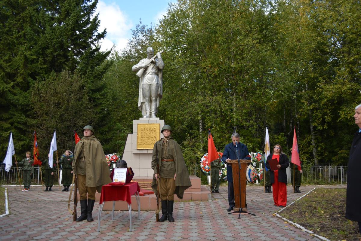 Герой вернулся домой