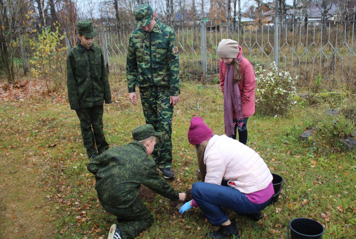 Во имя вечности