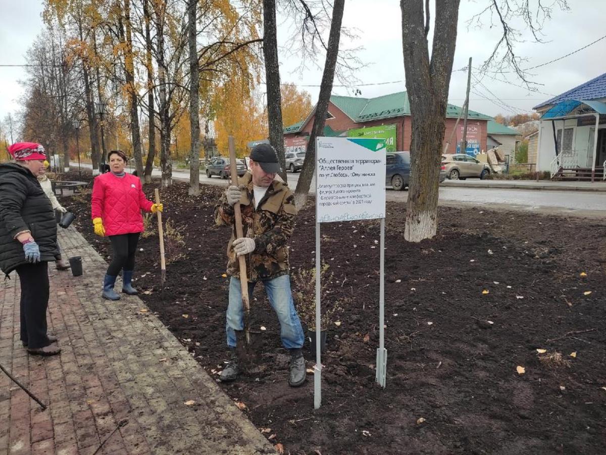 Два проекта завершены, на очереди третий