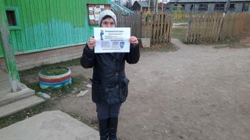 Интернет в Лесных полянах_2 / Мой Омутнинск