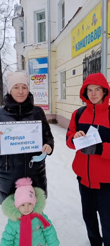 Город_3