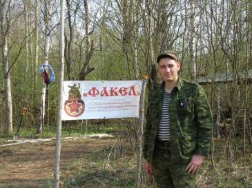ДПЦ_1 / Мой Омутнинск