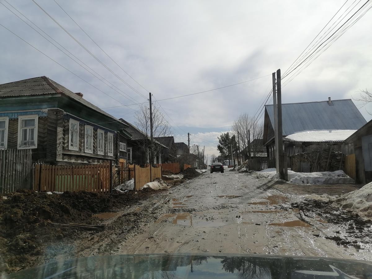 Дороги приведут в порядок