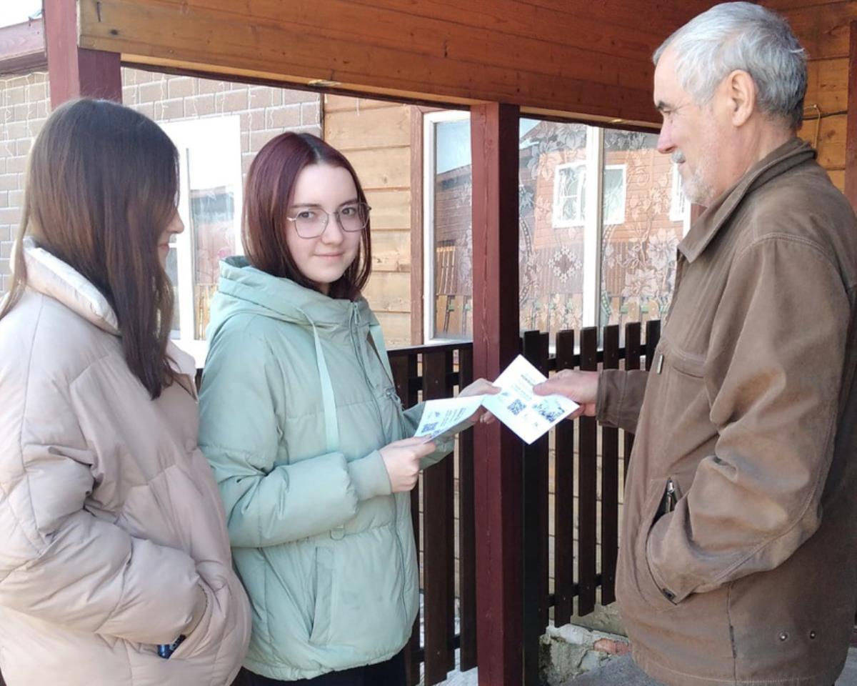 Уже проголосовали около 600 человек